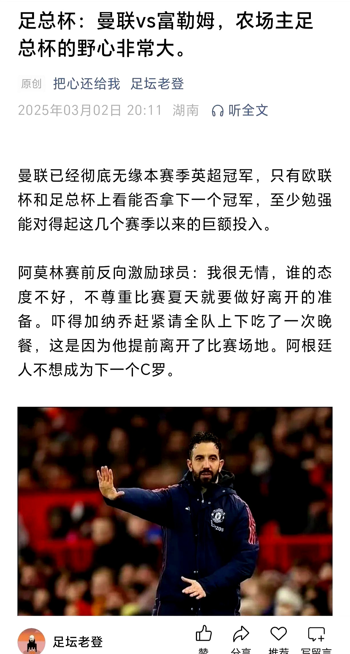 开云·体育(kaiyun)官方网站惊天逆转！巴萨连追三球实现绝地反击，的是.的简单介绍