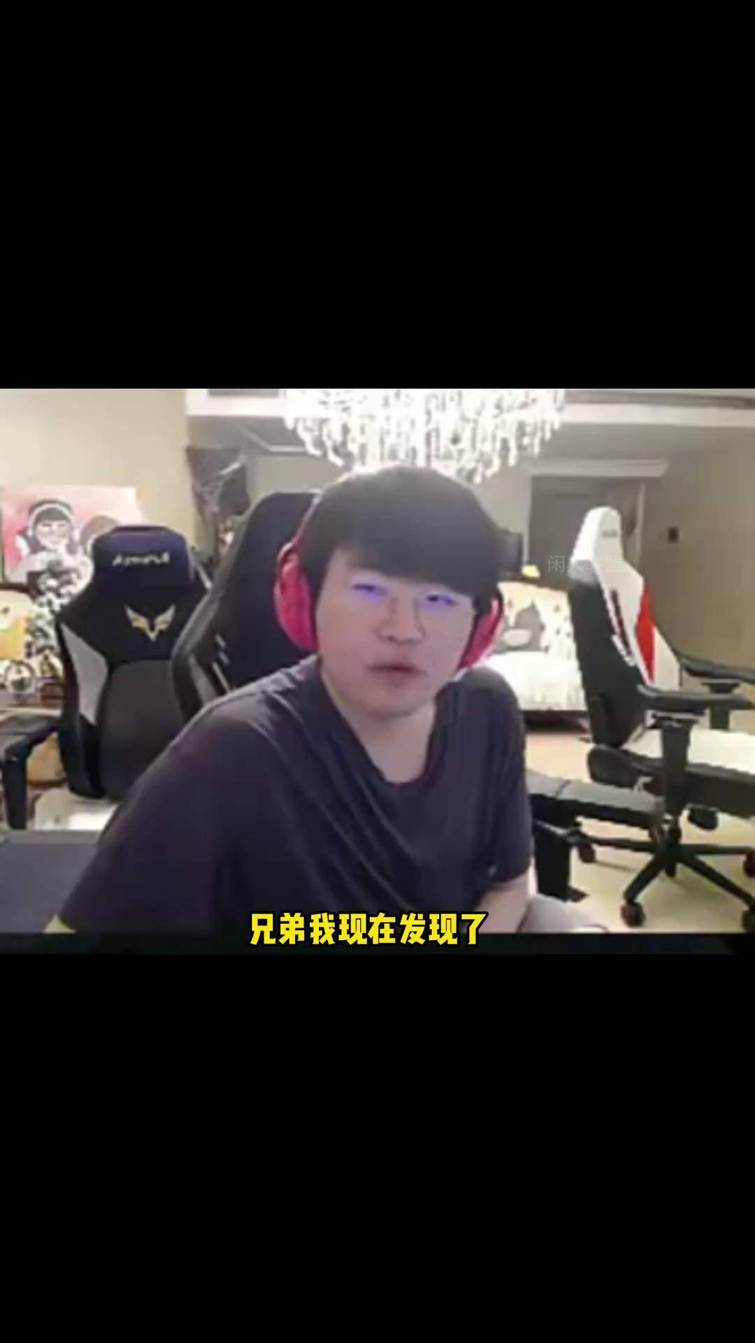 开云体育官方网站Rookie遭遇七连败，IG教练面临压力！的简单介绍