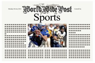 开云体育平台德国队不断突破！Scout连续五场比赛得分超过比赛局势复杂全场沸腾不已