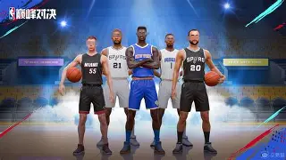 开云体育平台 doinb事件始末 